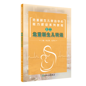 Σ�����������������������O(sh��)ϵ�н̳�֮����Σ���������D(zhu��n)�\(y��n)