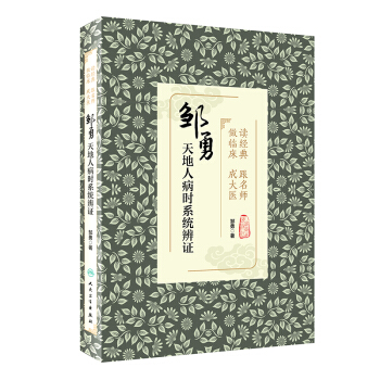 �x��(j��ng)�� ������ ���R�� �ɴ��t(y��)���u������˲��r(sh��)ϵ�y(t��ng)���C