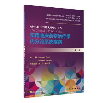 ��(sh��)���R��ˎ���ί��W(xu��)����(n��i)����ϵ�y(t��ng)���������g�棩