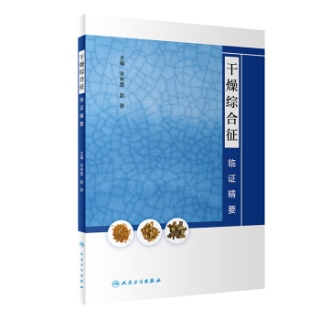 ����C�����R�C��Ҫ