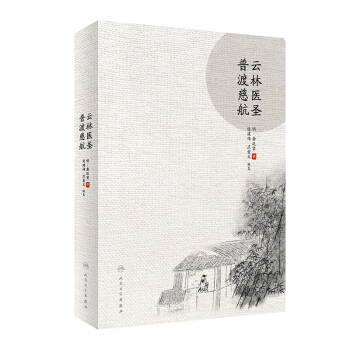 �����t(y��)ʥ�նɴȺ�