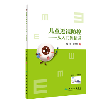 ��ͯ��ҕ���ء������T����ͨ������ֵ��