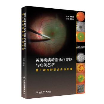 �S�߼��������\�������c�����C�͡�����΢ҕҰ(li��n)�϶�ģӰ������ֵ��