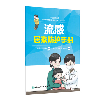 ���оӼҷ��o�փ�