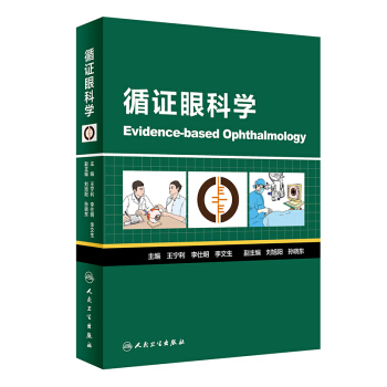 ѭ�C�ۿƌW(xu��)