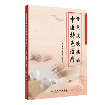 ��ҊƤ�w�������t(y��)��ɫ�ί�