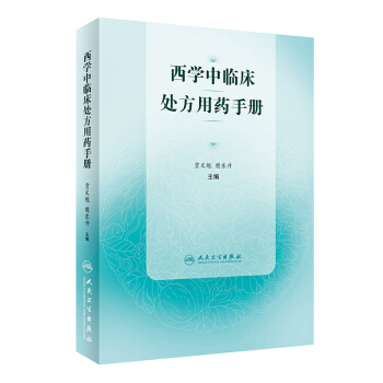 ���W(xu��)���R��̎����ˎ�փ�(c��)