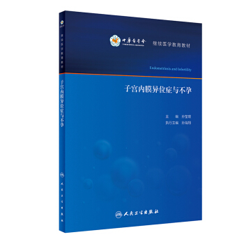 �ӌm��(n��i)Ĥ��λ�Y�c����