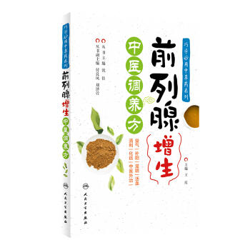 �ɌW�����в�ˎϵ�С�ǰ�����������t(y��)�{�B(y��ng)��