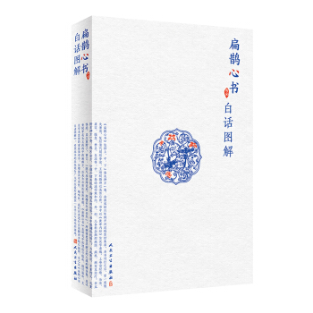 ���o�ĕ���Ԓ�D��