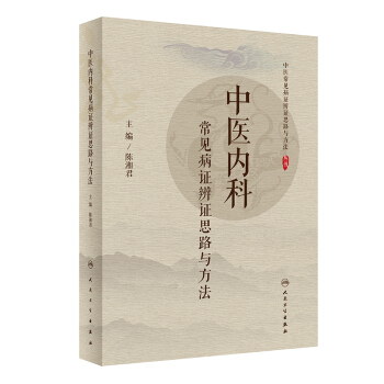 ���t(y��)��(n��i)�Ƴ�Ҋ���C���C˼·�c����