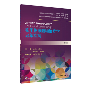 ��(sh��)���R��ˎ���ί��W(xu��)�����꼲�������g�棩