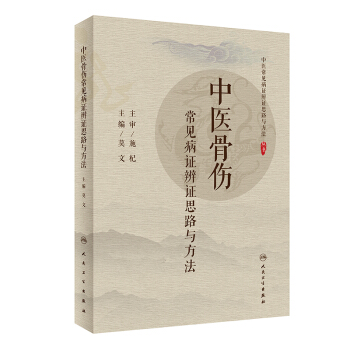 ���t(y��)�ǂ���Ҋ���C���C˼·�c����