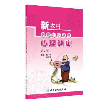 ���r(n��ng)�����֪�R������������������2�棩