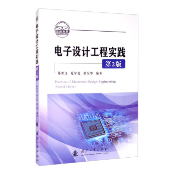 ����O(sh��)Ӌ(j��)���̌�(sh��)�`����2�棩