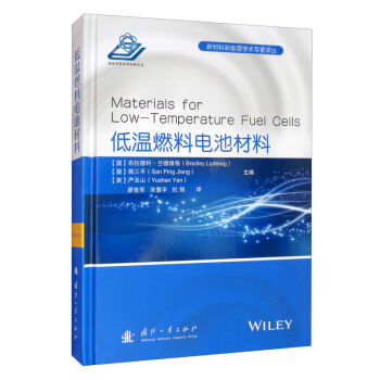 �͜�ȼ��늳ز���