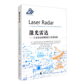 �������_�����ӹ��̽�y�Mչ�c�l(f��)չ�C��