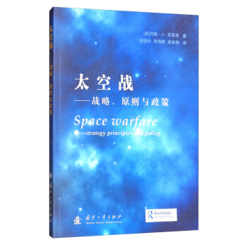 ̫�Ց�(zh��n)����(zh��n)����ԭ�t�c����