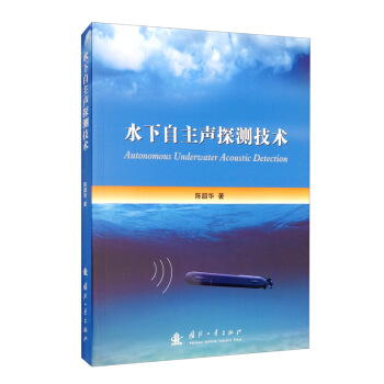 ˮ������̽�y���g(sh��)