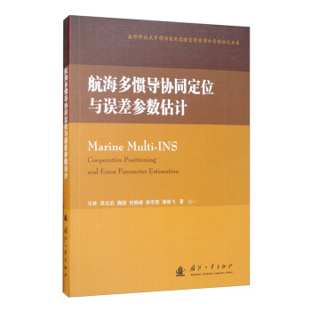 �������T���fͬ��λ�c�`�����Ӌ