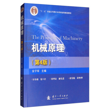 �C(j��)еԭ������4�棩