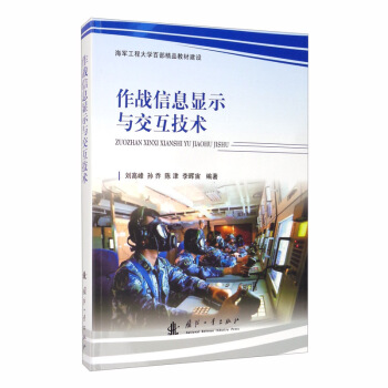 ����(zh��n)��Ϣ�@ʾ�c�������g(sh��)