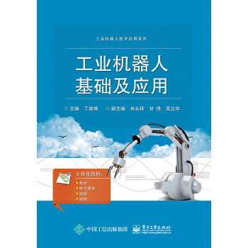 ���I(y��)�C(j��)���˻��A(ch��)����(y��ng)��