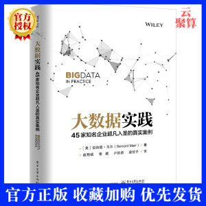 ��(sh��)��(j��)��(sh��)�`��45��֪����I(y��)������ʥ���挍(sh��)����