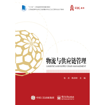 �����c����(y��ng)朹���