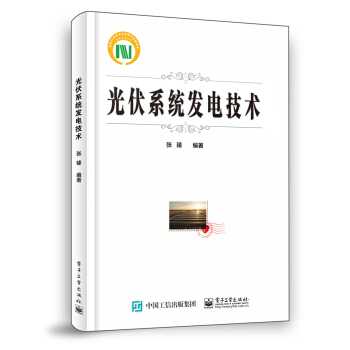 ���ϵ�y(t��ng)�l(f��)늼��g