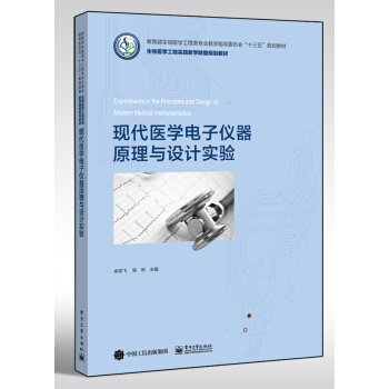 �F(xi��n)���t(y��)�W(xu��)��Ӄx��ԭ���c�O(sh��)Ӌ���