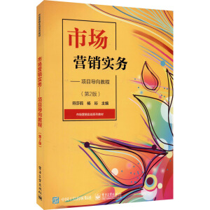 �Ј�(ch��ng)�I�N��(sh��)��(w��)�����(xi��ng)Ŀ��(d��o)��̳̣���2�棩