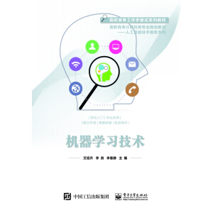 �C���W(xu��)��(x��)���g(sh��)