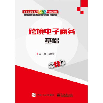 �羳����̄�(w��)���A(ch��)