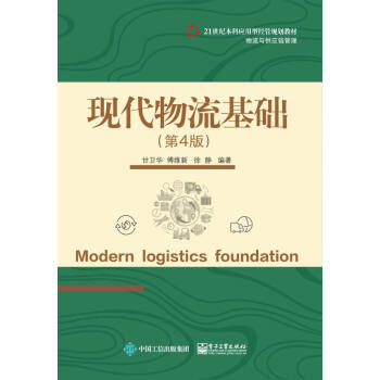 �F(xi��n)���������A(ch��)����4�棩