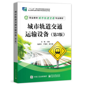 ����܉����ͨ�\(y��n)ݔ�O(sh��)�䣨��3�棩