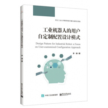 ���I(y��)�C���˵��Ñ��Զ��������O(sh��)Ӌģʽ