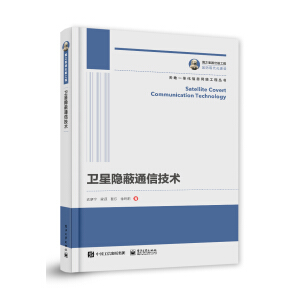 ��(gu��)֮�������湤�� �l(w��i)���[��ͨ�ż��g(sh��)