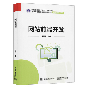 �W(w��ng)վǰ���_�l(f��)