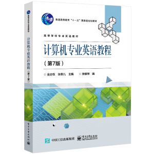 Ӌ(j��)��C(j��)���I(y��)Ӣ�Z(y��)�̳̣���7�棩