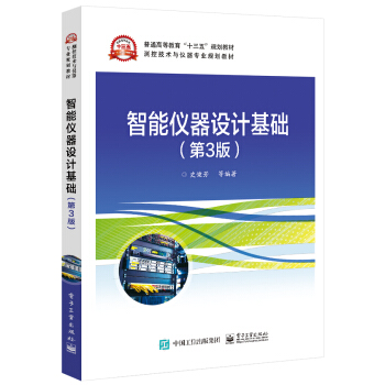 ���܃x���O(sh��)Ӌ(j��)���A(ch��)����3�棩