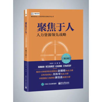 �۽����ˣ������YԴ�I(l��ng)�ȑ�(zh��n)�ԣ���2�棩