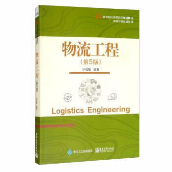 �������̣���5�棩