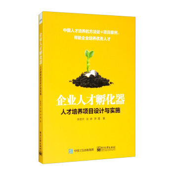 ��I(y��)�˲ŷ��������˲����B(y��ng)�(xi��ng)Ŀ�O(sh��)Ӌ(j��)�c��(sh��)ʩ