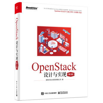 OpenStack�O(sh��)Ӌ�c���F(xi��n)����3�棩(����ҕ�c��Ʒ)