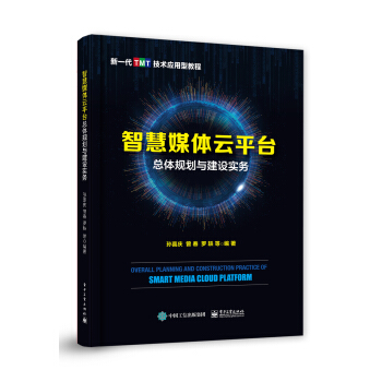 �ǻ�ý�w��ƽ�_(t��i)���wҎ(gu��)���c���O(sh��)��(sh��)��(w��)