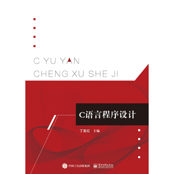 C�Z�Գ����O(sh��)Ӌ(j��)