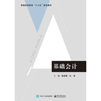 ���A(ch��)��Ӌ