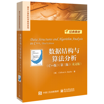 ��(sh��)��(j��)�Y(ji��)��(g��u)�c�㷨������C++�棩�������棩��Ӣ�İ棩