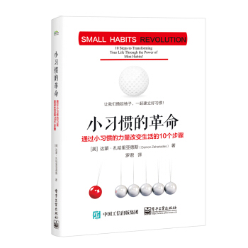 С���T�ĸ�����ͨ�^С���T��������׃�����10�����E